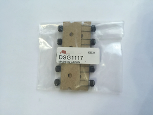 Nouveau bouton poussoir d'origine DSG1063 DSG1117 pour équipement CDJ <span class=keywords><strong>DJM</strong></span> DDJ XDJ - Product Image 6