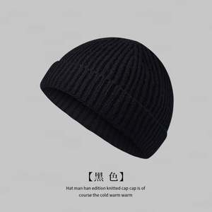 Gorro de Hombre para Otoño-Invierno con Forma de Melón, Gorro de Trampero para Invierno - Product Image 6