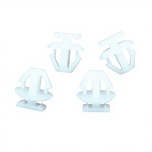 สำหรับนิสสัน อินฟินิตี้ 76882-EW00B คลิปยึดพลาสติกสำหรับตกแต่ง สำหรับอะไหล่ซ่อมแซมการเปลี่ยนชิ้นส่วนตกแต่งร็อคเกอร์อาร์ม - Product Image 2