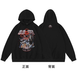 SASIOVERLXRD Sudadera con Capucha con Estampado Gráfico He Gui, Estilo Gótico Anime, Sudadera Negra Informal para Hombre y Mujer, Estilo Hip Hop - Product Image 5