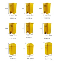 Poubelle à déchets médicaux jaune pour la maison, 10L, en PP, debout, écologique, avec couvercle basculant, type à induction, poubelle à déchets dangereux