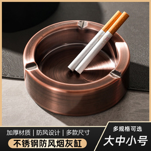 Kaiwang Stainless Steel Ashtray Round Thickened Durable For Bars Cafes Factory Direct Sales - Product Image 4