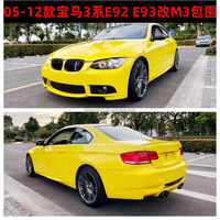 Kit carrosserie pour Bmw Série 3 E92/E93 à M3 M4 Grille de pare-chocs avant Diffuseur arrière Jupe latérale Aile Grille d'admission d'air Accessoires