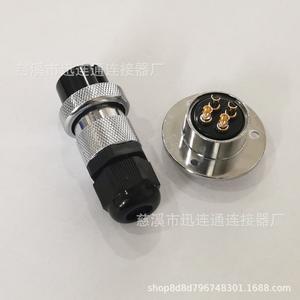 ขั้วต่อการบิน Gx25df25 10 พิน ตัวเรือนทองแดงผสมสังกะสีชุบทอง M25 สำหรับชิ้นส่วนการบิน - Product Image 4