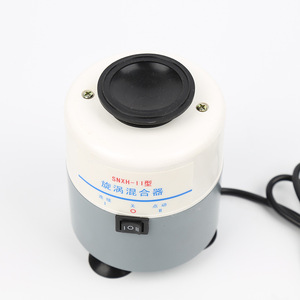 Mélangeur vortex Kehua SNXH-II 2800 tr/min, fonctionnement continu, équipement de laboratoire - Product Image 2