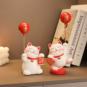 Juego de Figuras de Gato de la Suerte Hechas a Mano en Resina, Maneki Neko, Estatua de la Fortuna, la Riqueza y la Paz para el Año Nuevo Chino, Decoración para el Hogar y la Oficina, Regalo - Product Image 2