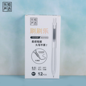Gel Pen Großhandel Soft Comfortable Rubber Grip Gel Pen Einfacher schnell trocknender Ink Writing Gel Pen - Product Image 3