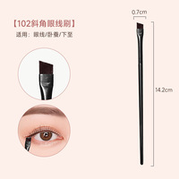 Pinceaux à sourcils et eye-liner très populaires, outils de maquillage haut de gamme, ultra fins, plats et biseautés, pinceaux plats pour eye-liner