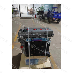 Motor KA24 KA24E para <span class=keywords><strong>Nissan</strong></span> <span class=keywords><strong>240SX</strong></span> D21 Camioneta 2.4L SOHC 12V - Product Image 2