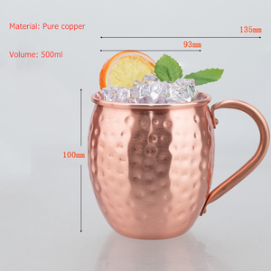 Mug à cocktail en cuivre pur Spot Moscow 350ml/500ml, qualité alimentaire, design rétro martelé, poignée de luxe, emballage en boîte, pour la maison et le bureau - Product Image 3