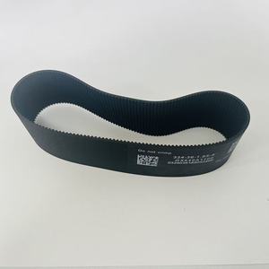 Correa Interna para Dirección Asistida Eléctrica GX640A1100 para Hongqi H9 - Product Image 4