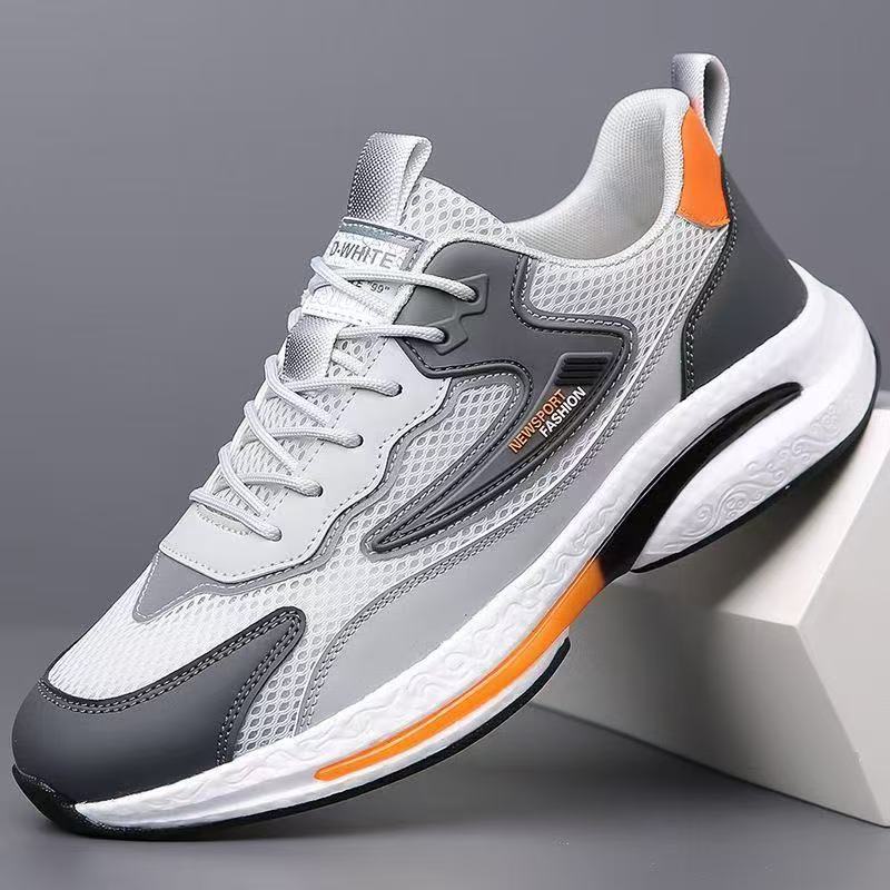 Maille orange