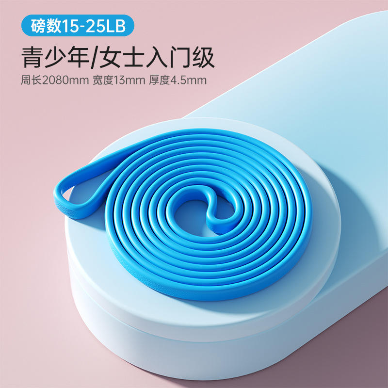 สีน้ำเงิน [15-25 ปอนด์] ระดับเริ่มต้นสำหรับผู้หญิง