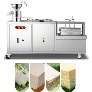 Presse à soja commerciale à gaz Broyeur de chaudière à lait Broyeur de lait de soja Machine à fabriquer du tofu Prix
