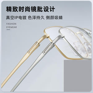 J86996 Monturas de Gafas Rectangulares de Titanio Puro para Hombre, Montura Completa Ligera, Origen Danyang - Product Image 2