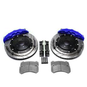 Sistemas de Alto Rendimiento para Carreras, Kits Grandes para G35 G37 - Product Image 4