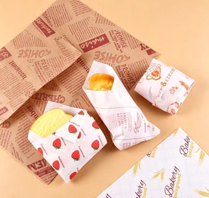 Papier sulfurisé personnalisé pour emballage de hamburgers, résistant à la graisse, pour sandwichs, traiteur, shawarma, qualité alimentaire, avec impression de logo - Product Image 3