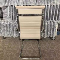 Chaise de bureau visiteur réglable en hauteur en cuir PU marron avec accoudoirs et base en acier pour bureau à domicile, salles de réunion, vente en gros