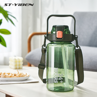 Bouteille d'eau de sport Yiben écologique de 2000 ml, grande capacité, sans BPA, pour la salle de sport en plein air