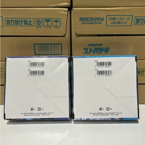 กล่องบูสเตอร์การ์ดโป<span class=keywords><strong>เกม</strong></span>อน PTCG คุณภาพสูง S6h ภาษาญี่ปุ่น ของแท้ 100% พร้อมเกมกระดานคารอมแบบพกพา - Product Image 2