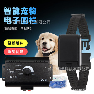 Collar de entrenamiento electrónico para mascotas, modelo recargable 023, para control de ladridos de perros - Product Image 3