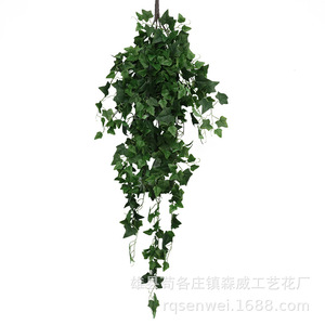 Mur végétal artificiel en lierre, grimpes vertes décoratives pour intérieur et extérieur, décoration murale végétale - Product Image 5
