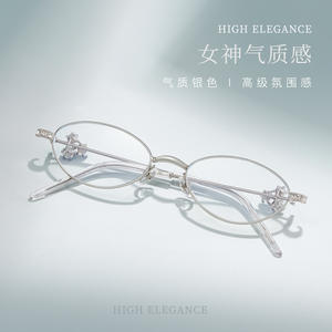 กรอบแว่นตา Gm Oval เลนส์อะคริลิกป้องกันรังสียูวีแบบเต็มกรอบสำหรับทุกเพศพร้อมดีไซน์วงแหวนทรงกลมสไตล์หรูหราสำหรับการสวมใส่ทุกวัน - Product Image 4