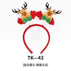 Diadema Festiva con Lentejuelas de Árbol de Navidad para Adultos y Niños - Accesorio Brillante para Fiestas Navideñas para Mujeres, Hombres y Niños - Product Image 3