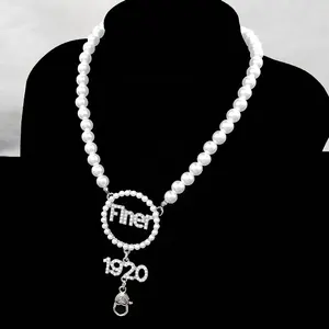 所有联谊会员工卡珍珠吊坠项链DST泽塔披贝塔西格玛伽玛Rho阿尔法珍珠挂绳与年份