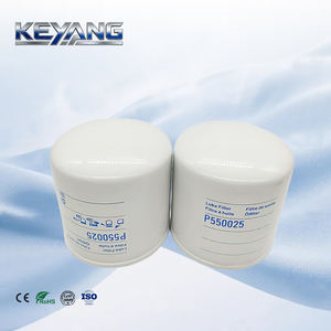 机油滤清器 P550025 H10W16 中国自有工厂 高精度替换件 适用于约翰迪尔拖拉机 和凯斯IH收割机 - Product Image 3