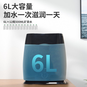 Dual Spray 6L <b>Humidifier</b> Large Capacity Quiet Home Desktop Use High Mist Output - Product Image 3