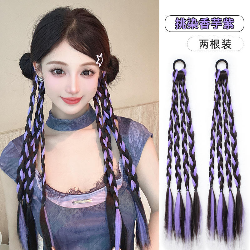 แพ็คคู่ถักเปียสี่เส้นแบบอัปเกรด [สีม่วงเผือก]