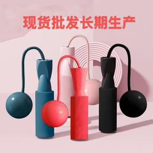 Cuerda de Saltar Inalámbrica para Fitness <span class=keywords><strong>en</strong></span> Interiores, Ejercicio para Mujeres, con Peso, Bola Grande Engrosada, Adelgazante, Profesional, <span class=keywords><strong>Quema</strong></span> <span class=keywords><strong>Grasa</strong></span> - Product Image 5