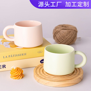 Taza de cerámica mate de color sólido para café, leche, desayuno, con opción de logotipo personalizado. - Product Image 4