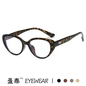 Cat Eye <b>Eyeglasses</b> <b>Frames</b> For Women TR27055 Full <b>Frame</b> Pc Lens Blue Light Protection Plano Lenses - Product Image 3
