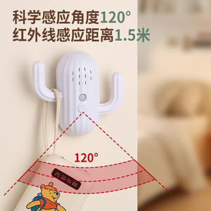 Estación de carga de pared con forma de cactus, con sensor de movimiento y recordatorio de voz para llaves y seguridad en la puerta, versión mejorada en verde - Product Image 4