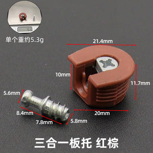 3-en-1 Connecteur Rafix pour meuble de qualité supérieure Support d'étagère en bois et métal pour armoires Finition en zinc Connecte Supports d'étagères - Product Image 3