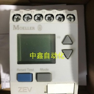 Relais de protection contre les surcharges Moeller Zev V1.0 V1.1 V1.2 avec affichage - Product Image 1