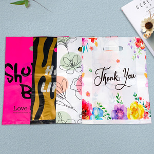 Mô hình tùy chỉnh die-cut tích hợp xử lý túi may mặc siêu thị mua sắm túi bao bì may mặc Túi - Product Image 3