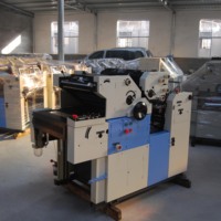 Machine d'impression offset miniature bicolore HT56IIS 16x22 pour l'impression de factures et de papier, nouvelle utilisation professionnelle