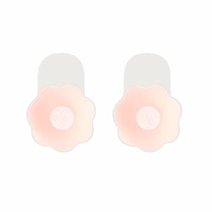 Nueva Cinta Adhesiva de Silicona Delgada <span class=keywords><strong>para</strong></span> Levantar el <span class=keywords><strong>Busto</strong></span>, Cubrepezones Adhesivos Sin Costuras, Diseño Reutilizable, <span class=keywords><strong>para</strong></span> <span class=keywords><strong>Busto</strong></span> Grande, Anti-Caída, Ropa Interior Sexy y Moderna - Product Image 3