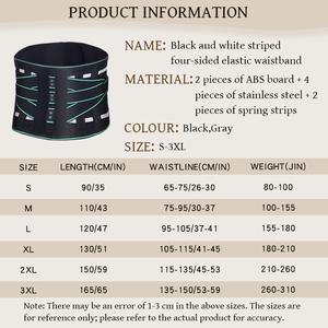 Ceinture lombaire noire de haute qualité offrant huit points de soutien, réglable et durable, pour hommes et femmes - Product Image 5