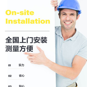 Servicios de Construcción, Instalación de Papel Tapiz, Cobertura Nacional, Renovación del Hogar - Product Image 5