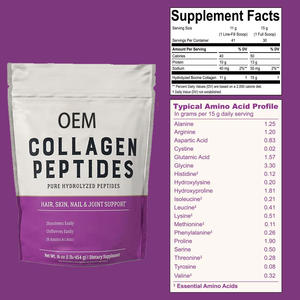 ハラール認証バイオコラーゲン＆エラスチンパウダー（ビタミン＆NAD配合）美白用栄養補助食品 - Product Image 5