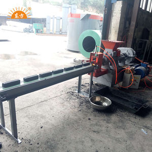 الصين تصنيع التلقائي شواء الفحم الفحم الغبار فحم حجري الطارد آلة سعر المصنع - Product Image 5