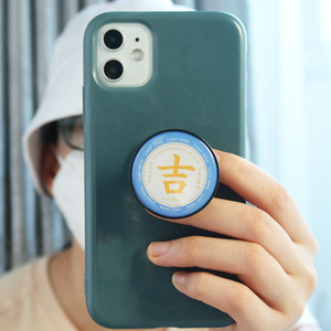 Giá Đỡ Điện Thoại Di Động Epoxy Quà Tặng Phổ Biến Bán Sỉ Giá Đỡ Xoay 360 Độ Giá Đỡ Tay Cầm Phân Tán Số Lượng Lớn Có Thể Thu Vào - Product Image 5