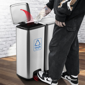 McXingHuanWei Stainless Steel Foot Operated Trash Can <b>20L</b> 40L Rectangular Indoor Kitchen Household Commercial Use - Product Image 2