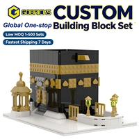 Ensembles de blocs de construction personnalisés Gobricks compatibles avec les modèles d'architecture ABS, jouet éducatif islamique MOC, cadeau, fournisseur en gros