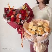 Nouveau papier d'emballage floral imperméable en relief en trois dimensions de bouffée de crème papier d'emballage de bouquet élégant