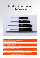 Cadeau promotionnel DIY OEM Mini tournevis en acier au carbone, embouts à tête simple fendue et cruciforme, outil pour la réparation et l'assemblage électronique